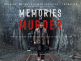 Memories Of Murder poster